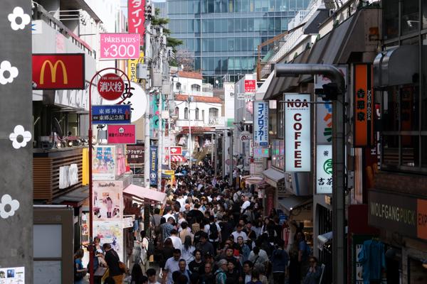 Harajuku