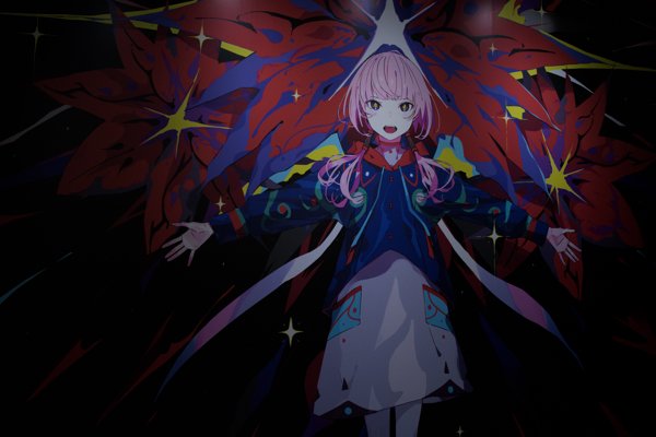 KAMITSUBAKI