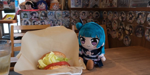 Numazu Burger